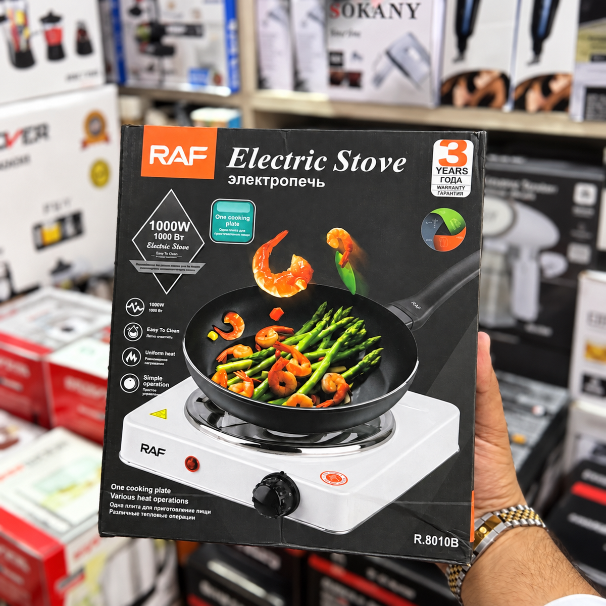 RAF R.8010B Single Electric Stove 1000W – Portable Electric Hot Plate Cooker