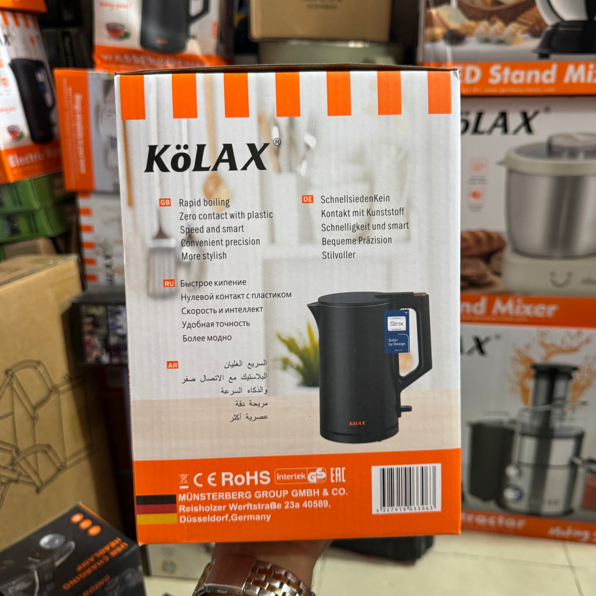 KÖLAX 1.7L Electric Kettle 1500W – German Brand, STRIX Technology