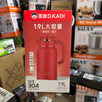 D.KADI 1L Stainless Steel Insulated Thermos Flask – SUS 304 Hot & Cold Vacuum Jug