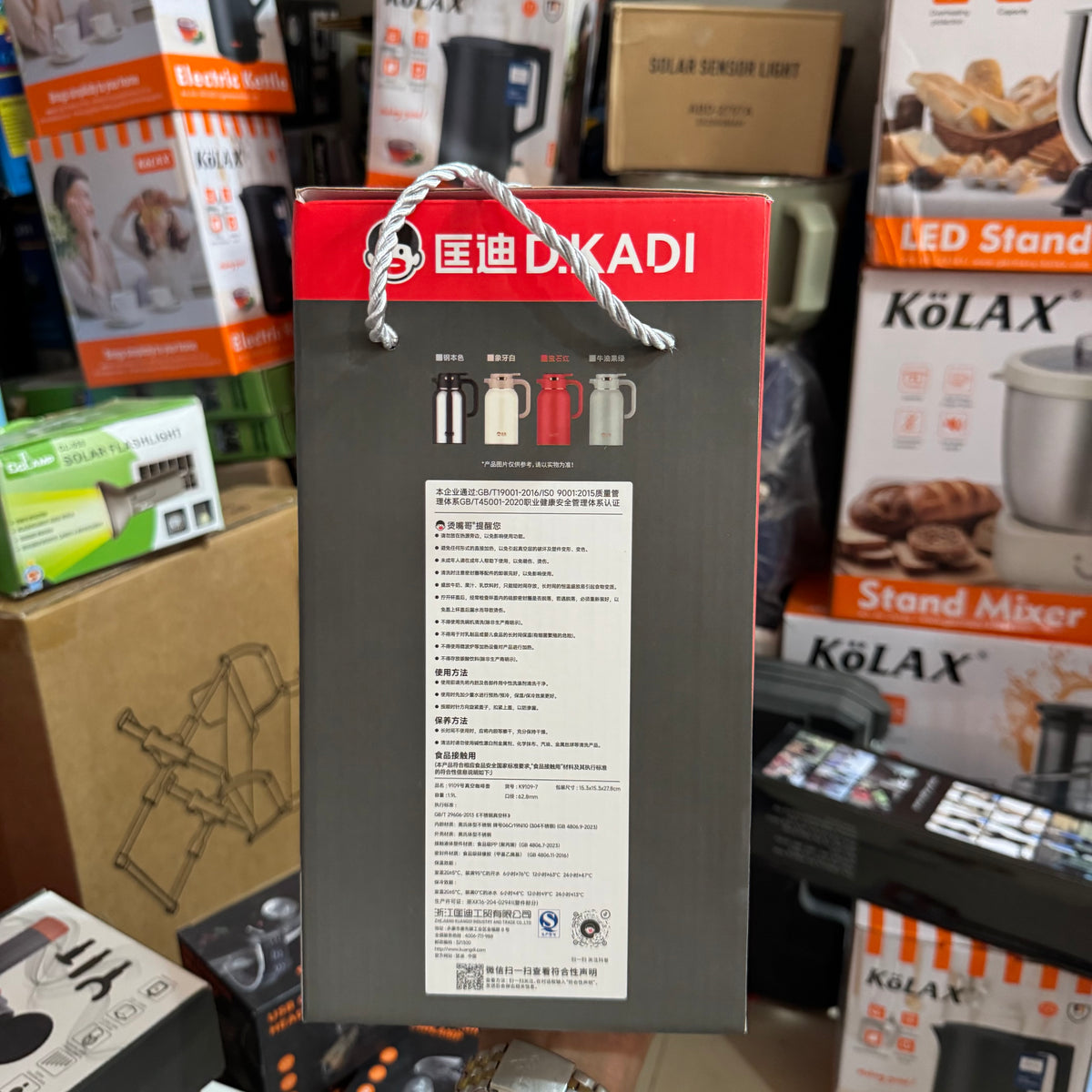 D.KADI 1L Stainless Steel Insulated Thermos Flask – SUS 304 Hot & Cold Vacuum Jug