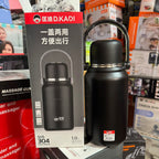 D.KADI 1L Stainless Steel Vacuum Flask – SUS 304 Insulated Thermos Bottle with Carry Handle