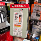 D.KADI 1.0L Stainless Steel Vacuum Flask – Hot & Cold