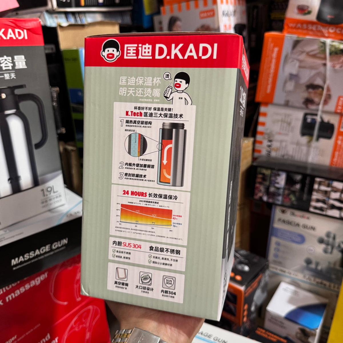D.KADI 1.0L Stainless Steel Vacuum Flask – Hot & Cold
