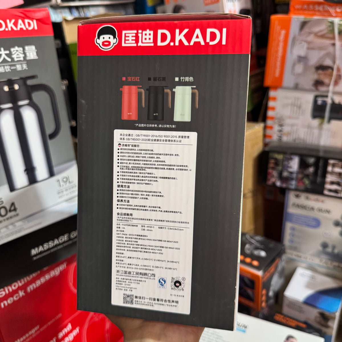 D.KADI 1.0L Stainless Steel Vacuum Flask – Hot & Cold