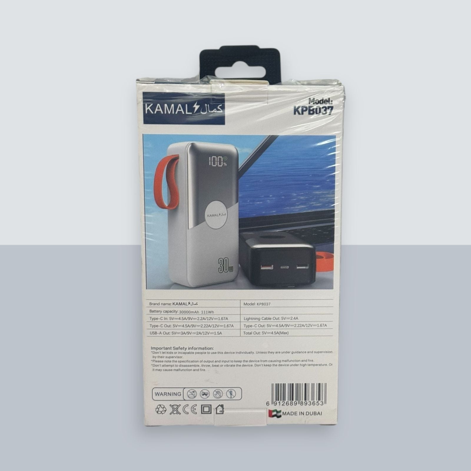 Kamal KP8037 30000mAh Power Bank | 68W PD Super Fast Charging | Digital Display | Type-C