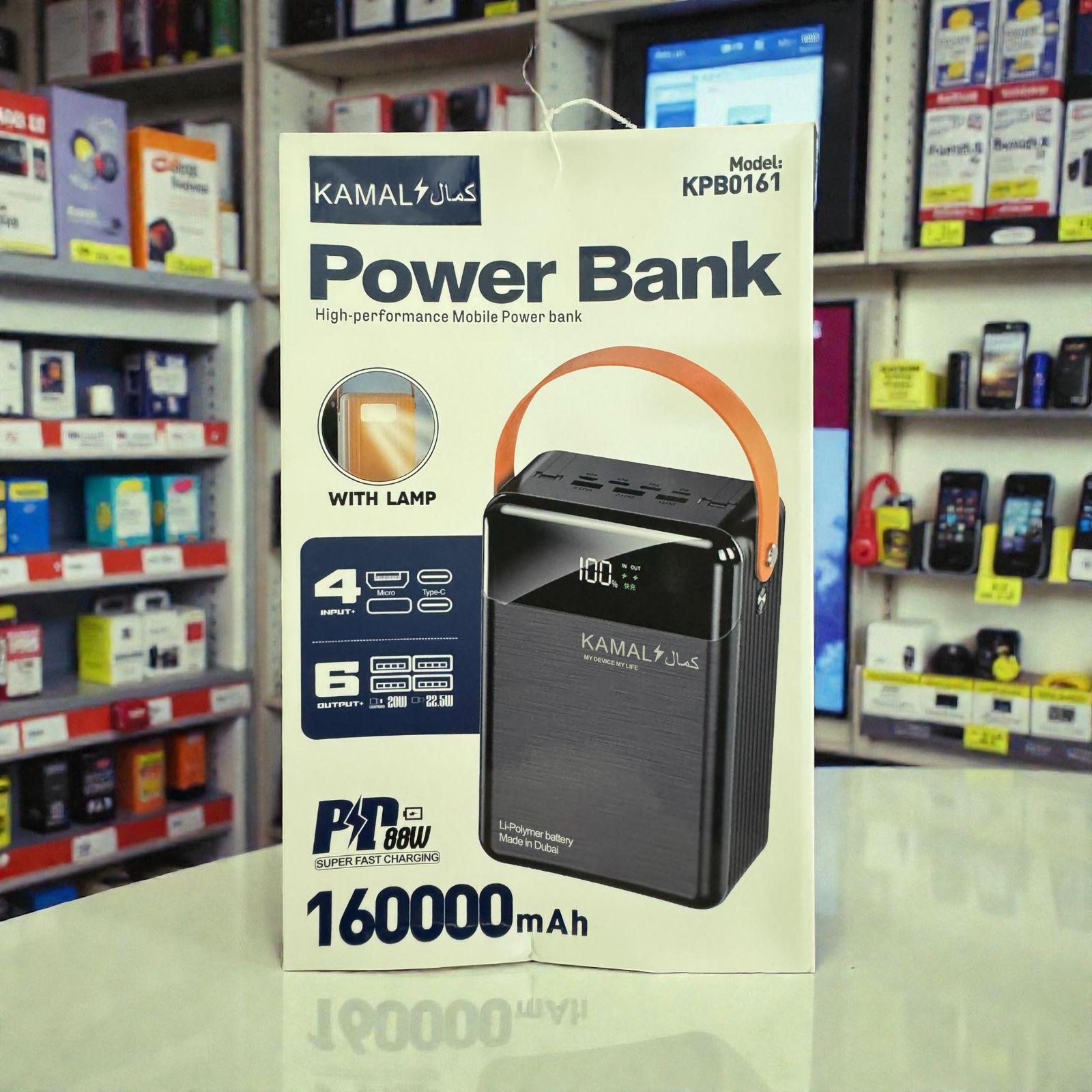 KAMAL 160000mAh High-Capacity Power Bank with LED Lamp – 88W Fast Charging, Multi-Port Portable Power Station for Travel & Emergency KPB-p161