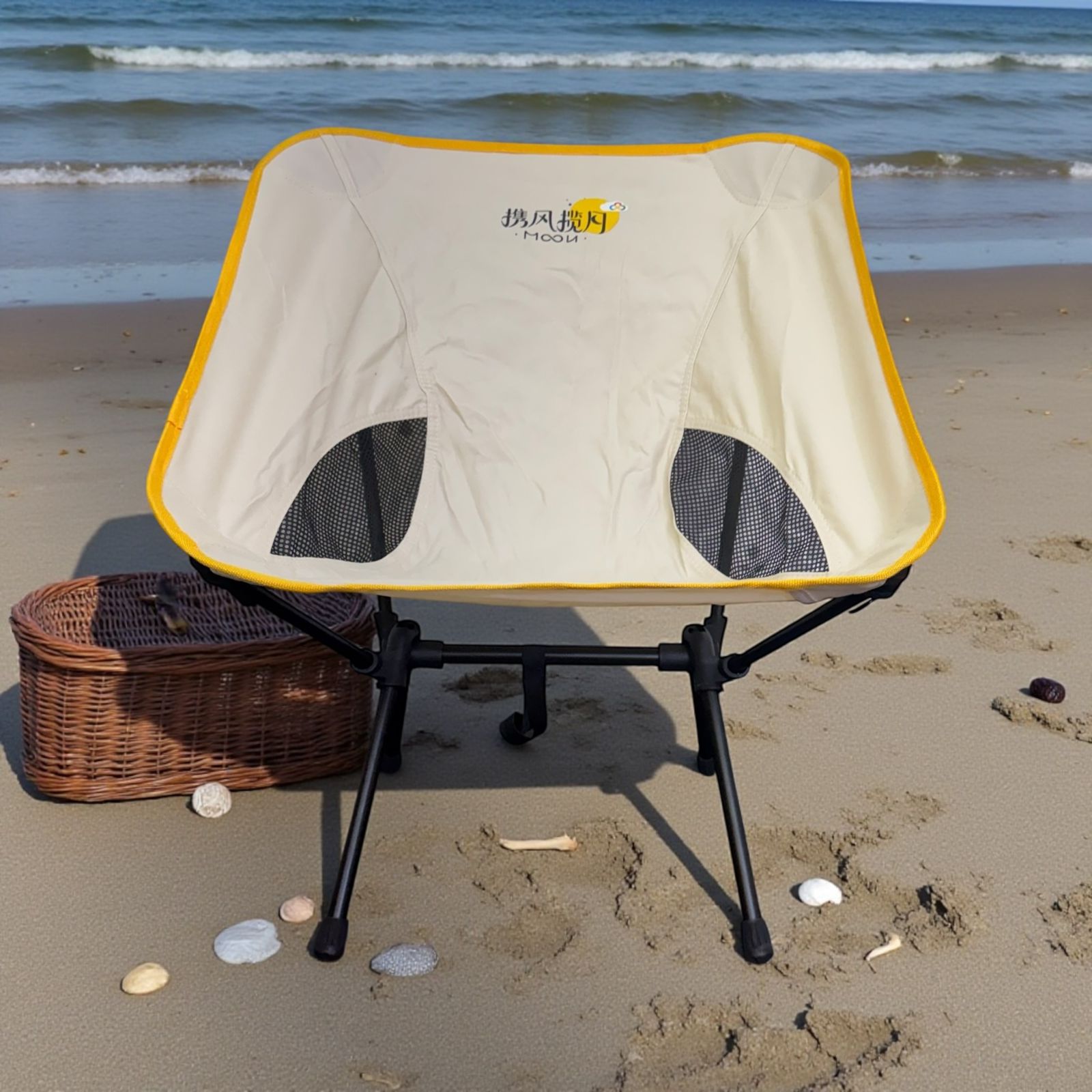 Portable Folding Camping Chair with Carry Bag – Lightweight Compact Outdoor Stool for Hiking, Camping, Picnic & Fishing