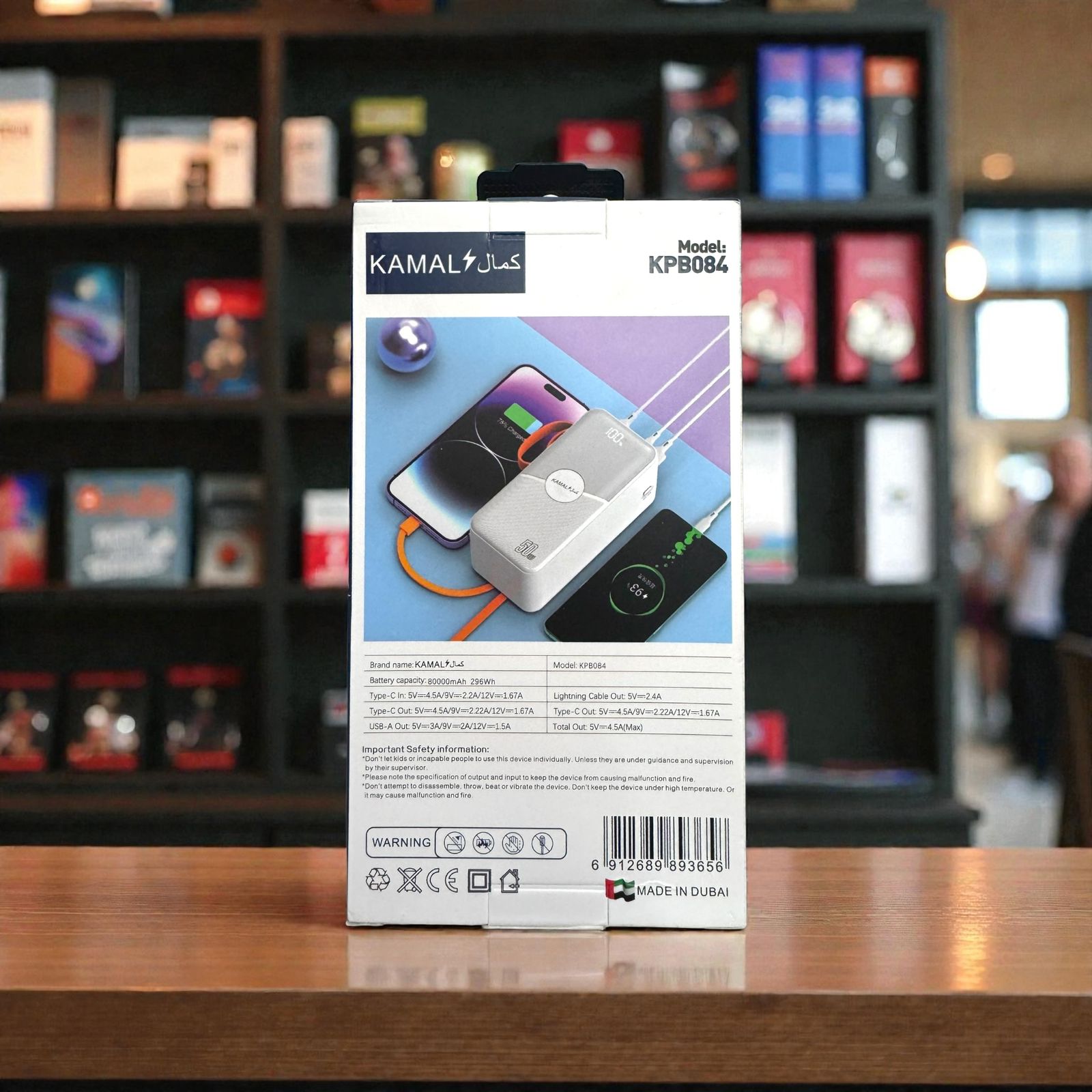 KAMAL 80000mAh Power Bank PD 68W Super-Fast Charging – Portable High-Capacity Battery Pack