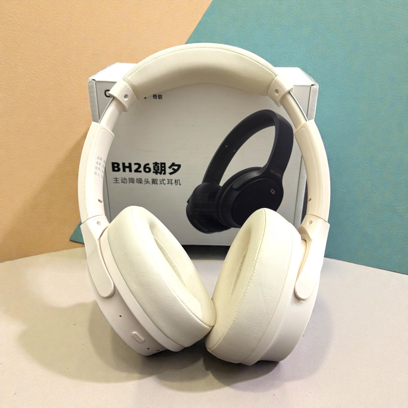 QILIAN BH26 Wireless Active Noise Cancellation Headphones | Bluetooth 5.3 Over-Ear Headset