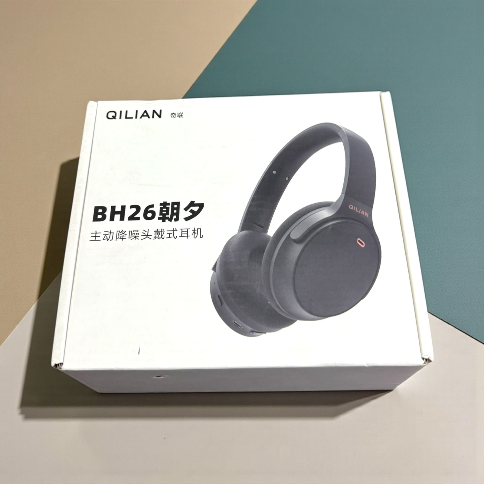 QILIAN BH26 Wireless Active Noise Cancellation Headphones | Bluetooth 5.3 Over-Ear Headset