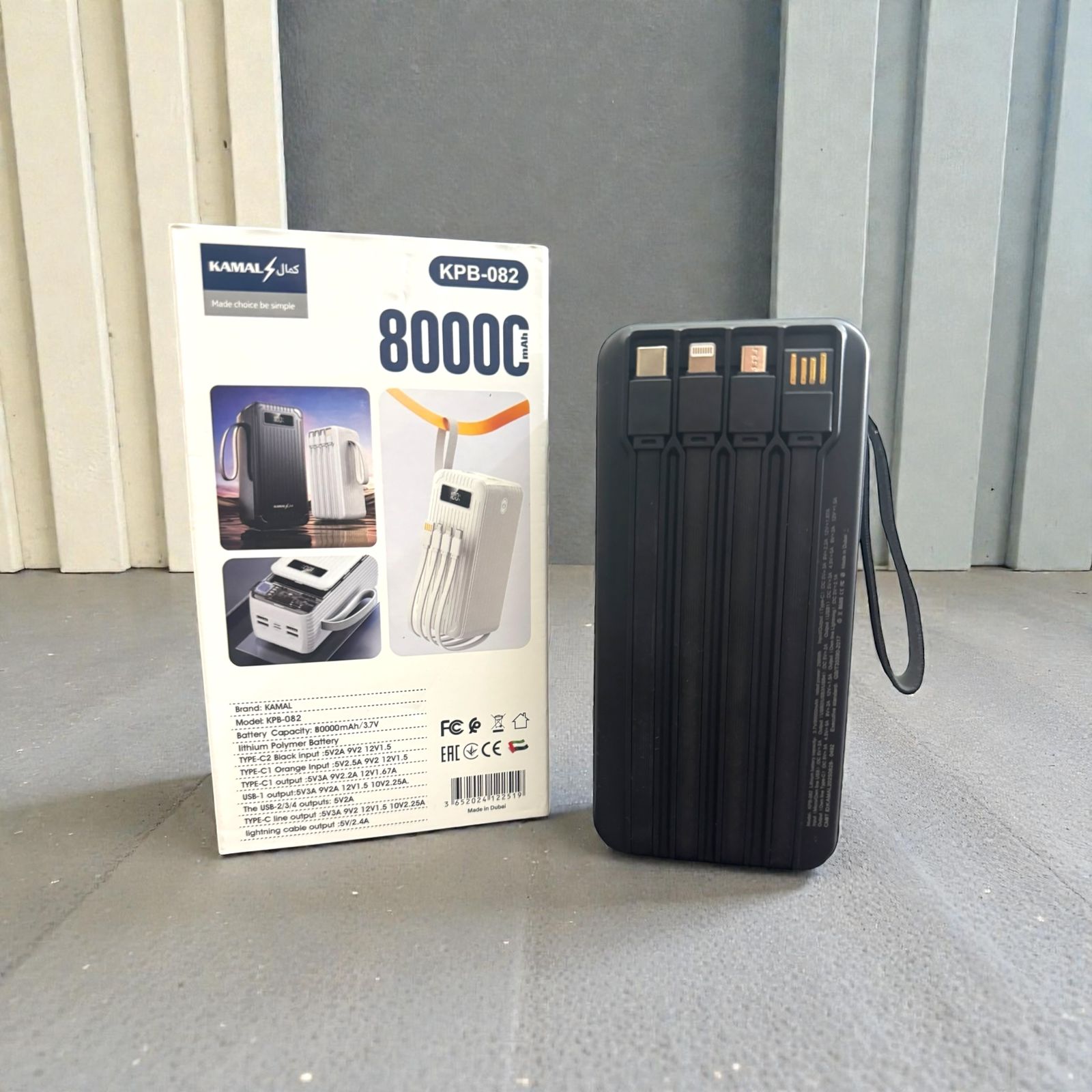 KAMAL 80000mAh Power Bank 44W Super Fast Charge with Built-In Cables, LED Display, Type-C Lightning Micro USB – Model KPB-082