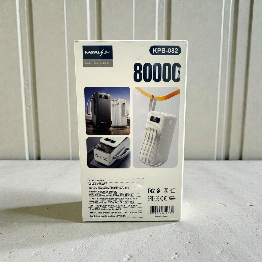KAMAL 80000mAh Power Bank 44W Super Fast Charge with Built-In Cables, LED Display, Type-C Lightning Micro USB – Model KPB-082