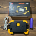 Rechargeable COB LED Work Light – Portable High Power Working Lamp for Camping & Emergency