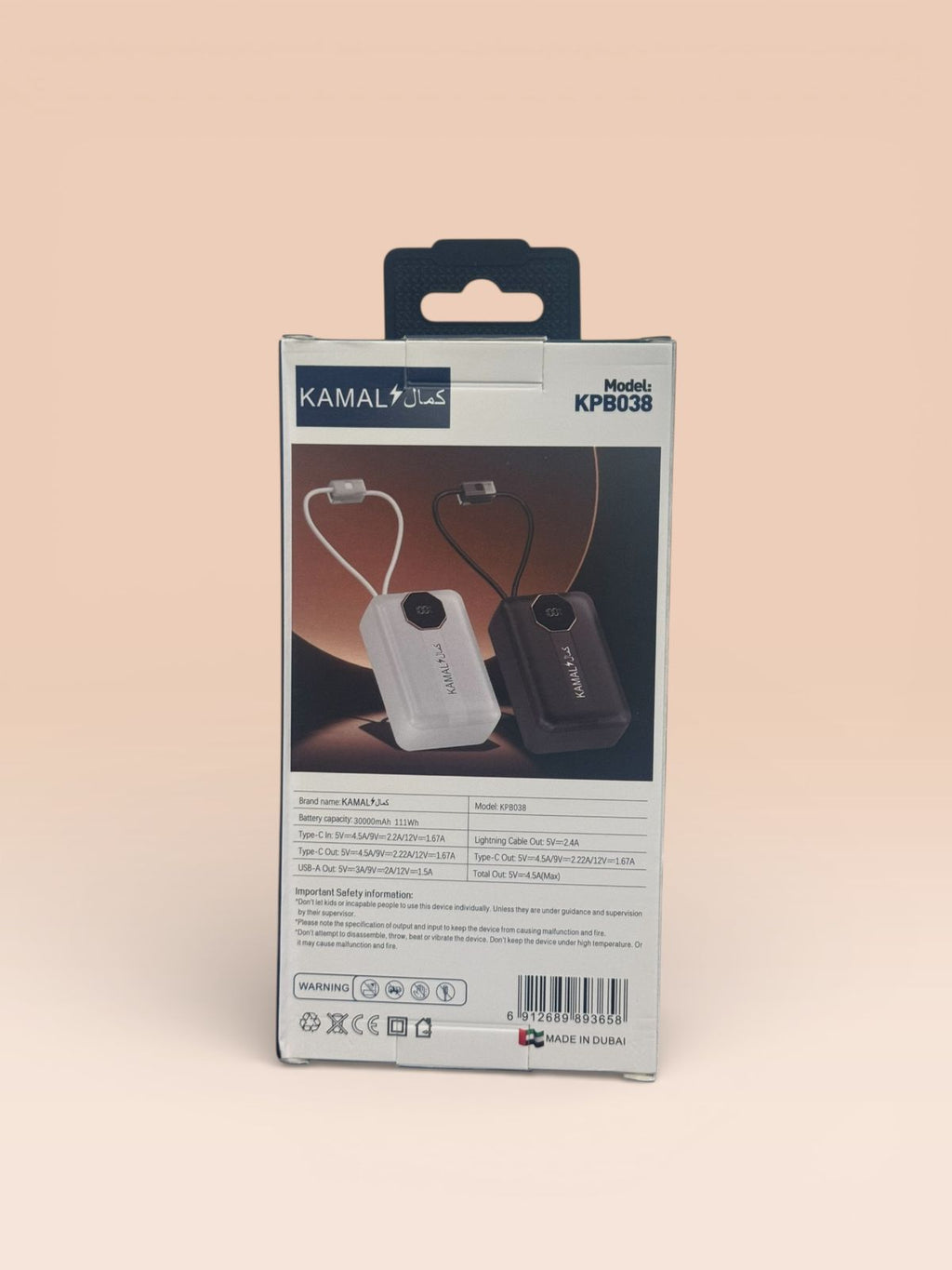 KAMAL Power Bank KP8038 – 30000mAh High-Capacity Fast Charging