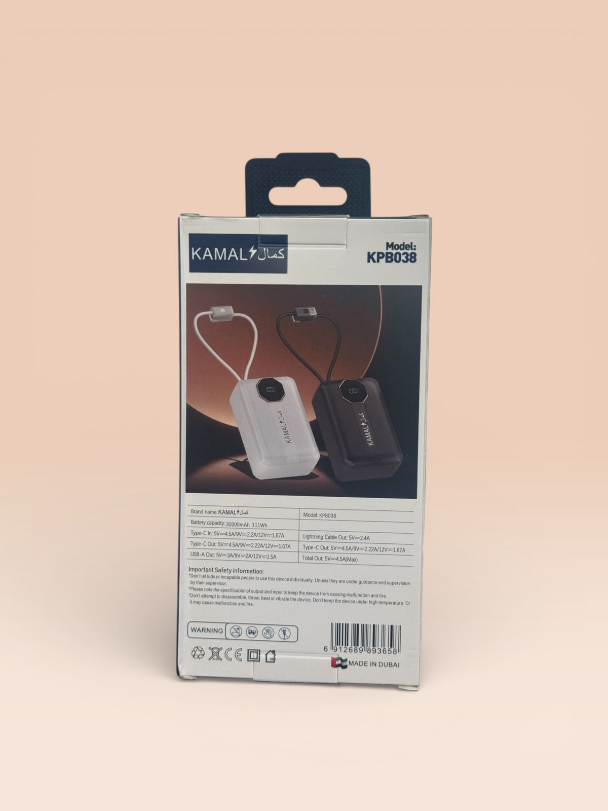 KAMAL Power Bank KP8038 – 30000mAh High-Capacity Fast Charging