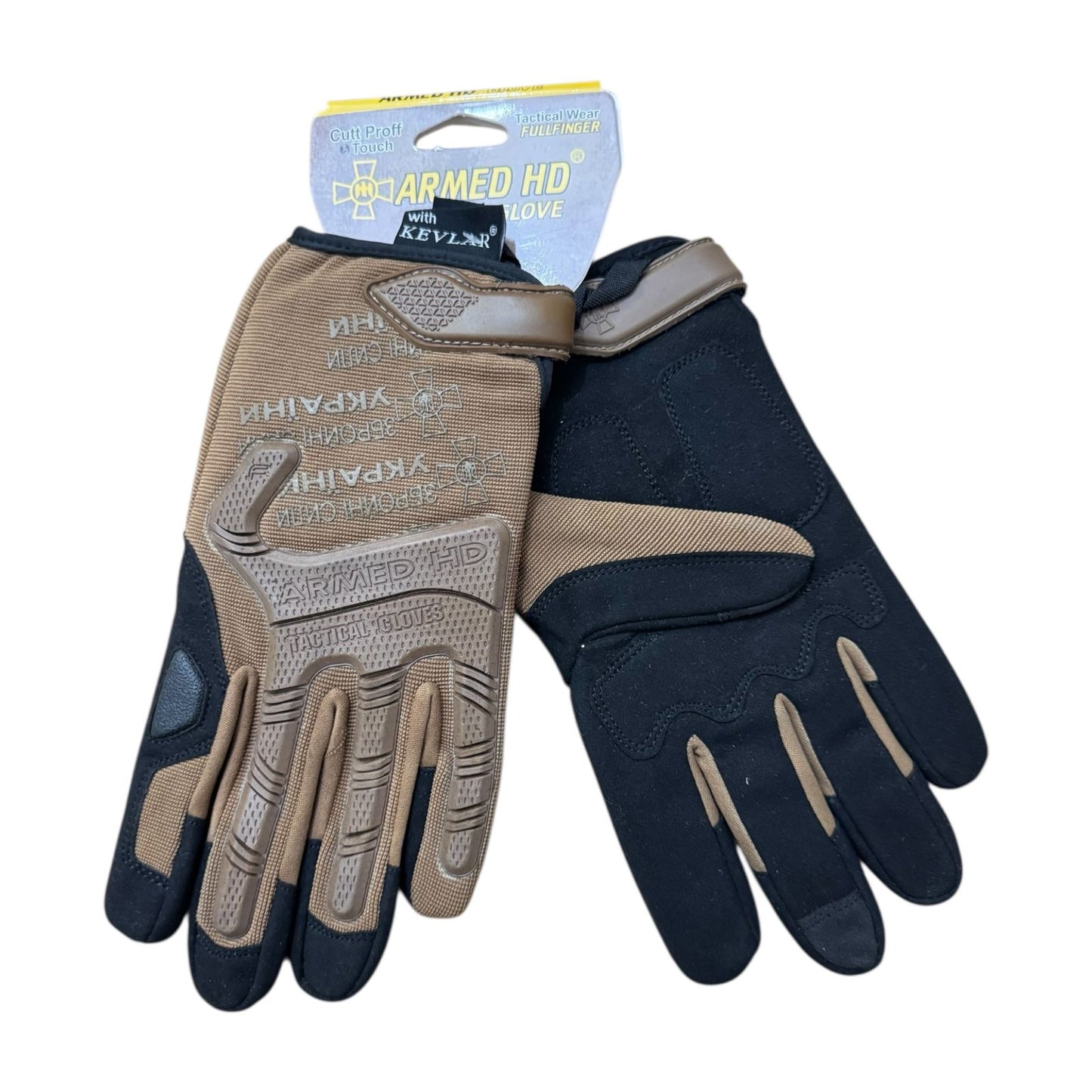 Armed HD Tactical Gloves with Kevlar | Cut Proof Gloves in Pakistan