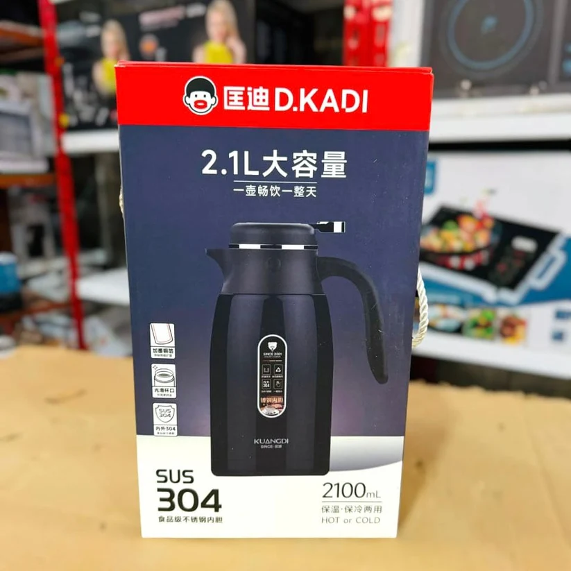 D KADI Vacuum Flask 2.1L Stainless Steel | Hot & Cold Thermal Jug in Pakistan