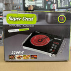 infrared cooker