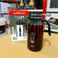 D KADI Vacuum Flask 2.1L Stainless Steel | Hot & Cold Thermal Jug in Pakistan