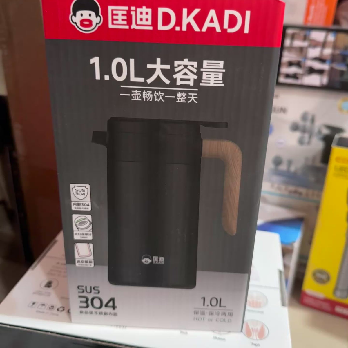 D.KADI 1L Stainless Steel Insulated Thermos Flask – SUS 304 Hot & Cold Vacuum Jug