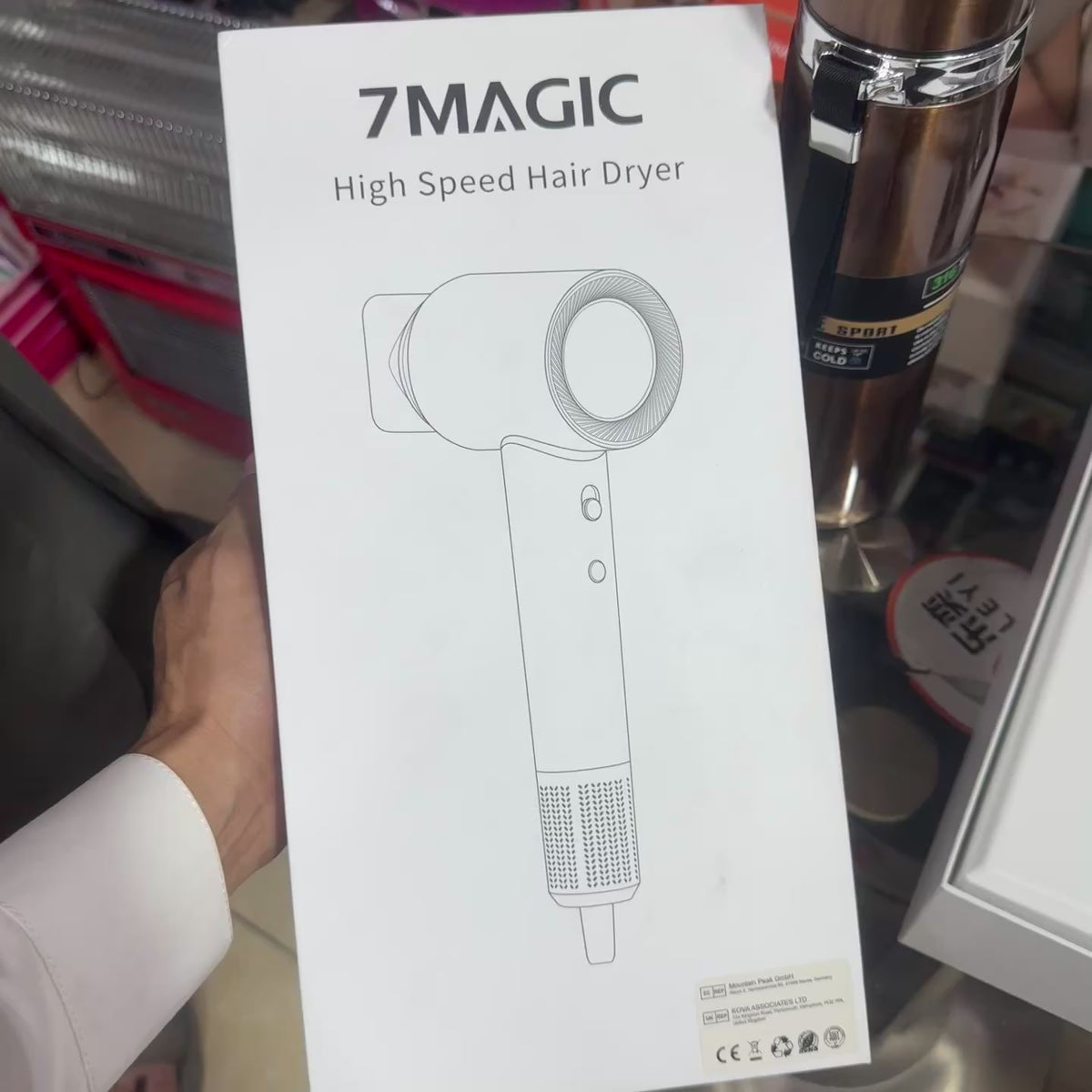 7MAGIC High-Speed Hair Dryer – Modern Compact Hair Styling Dryer
